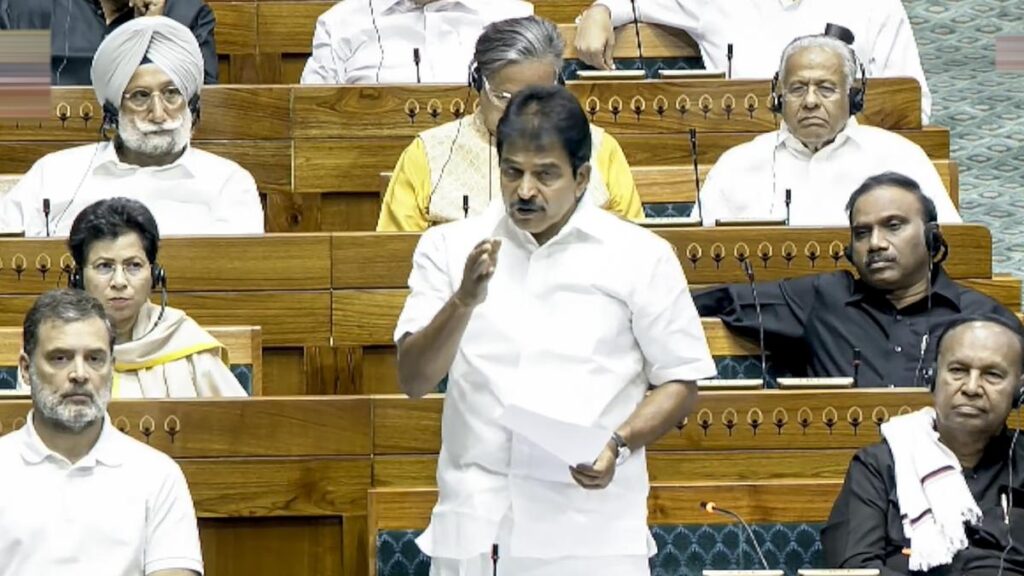 delimitation bill 2026